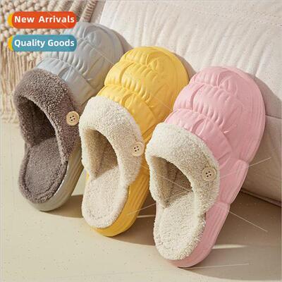 Removable cotton slippers women stepping shit sense thick bo