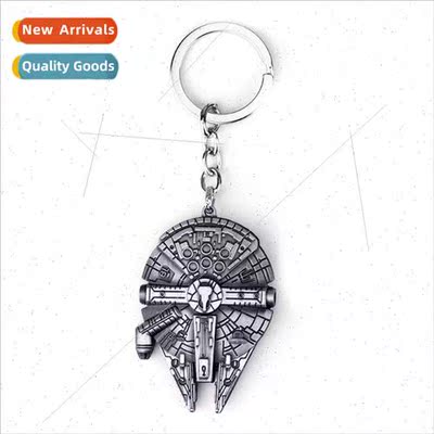 Star Wars Star Wars Spaceship  Keychain Pendant