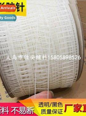 Plastic Trapezoidal Glue Pins Garment Label Bullets White Gl