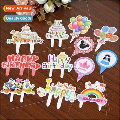 Baking Birthday Cake Insert Decoration Cake Insert Happy Bir