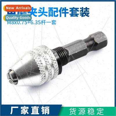 Electric Grinding Collet Accessory Set Three-jaw Mini Drill