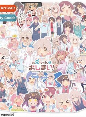 50 Dont be Oni sauce cartoon doodle stickers handbook luggag