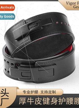 Cowhide Fitness Weightlifting Belt Waist Cinching Sports fti