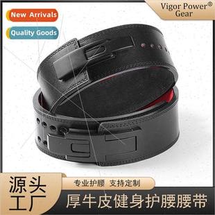 Cowhide Fitness Weightlifting Belt Waist Cinching Sports fti