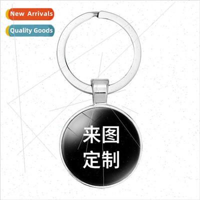 Custom-Made 25mm ngle ded Minimalist Keychain
