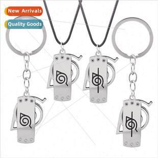 Anime Naruto Naruto Kakashi Kiba logo keychain Uchiha wease