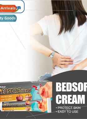 Decubitus Sore Repair Cream Flesh ball broken sores moisturi
