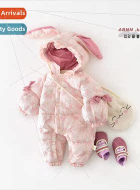 Newborn baby hand stuffed cotton long crawling baby fall and