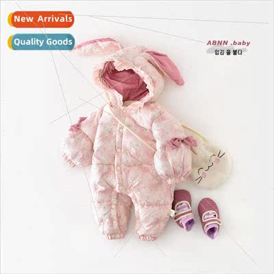 Newborn baby hand stuffed cotton long crawling baby fall and