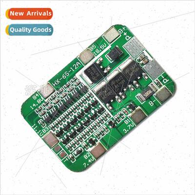 6S22.2V12A six strings polymer 18650 lithium battery protect