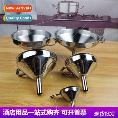304 stainless steel wine lift hangers beat wine spoon oil fu