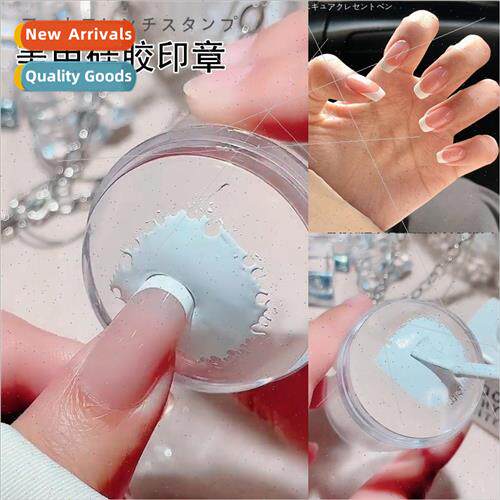 Nail French stamp silicone transparent with spatula nail to