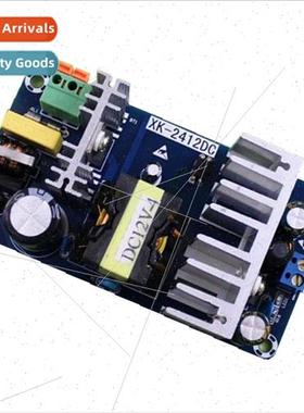 12V High Power Switching Power Supply Board AC DC Power Modu
