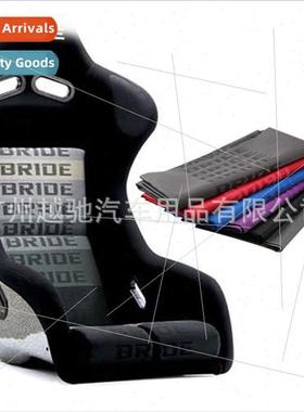 Car Modification Racing Seat Cloth Car Interior BRIDE Seat D