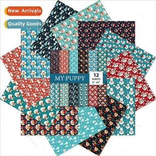 scrapbook han Christmas inch paper album DIY puppy pack