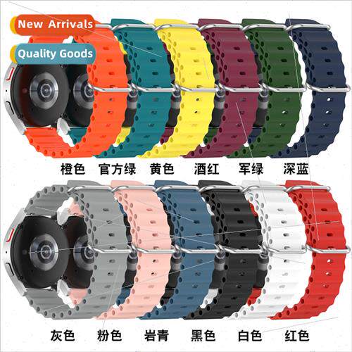 适用 samsung watch6/5 ocean silicone strap wave pattern huaw
