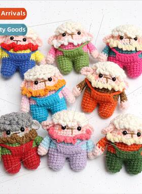 Handmade crocheted backpack pants lamb finished knitted doll