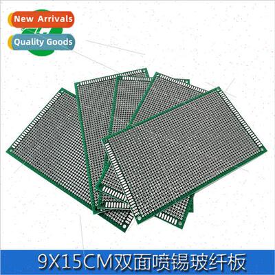 9*15CM double-sided spray tin 1.6 thick 2.54 pitch board Uni