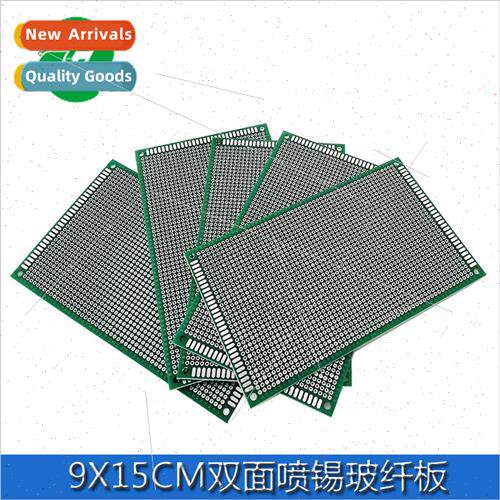 9*15CM double-sided spray tin 1.6 thick 2.54 pitch board Uni