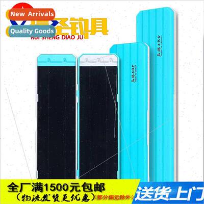 Thickened Graduated Cord Box 38cm45cm55cm Sunproof Rubber Ha