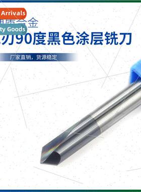 New  tungsten steel milling 2 flute 90 degree tungsten steel