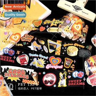 broken dream vol.2 PET retro overclocking American tape