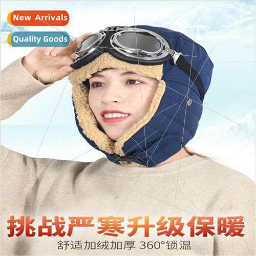 Pilot hat men and women winter thickened warm cycling ear pr