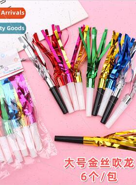 Novelty toys rain blowing dragon children whistle baby birth