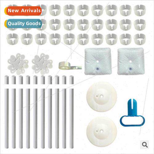 Balloon small arch set 15 sections carbon fiber arch pole sq