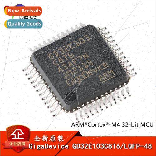 al GD32E103C8T6 LQFP-48 ARM Cortex-M4 32-bit Microcontroller