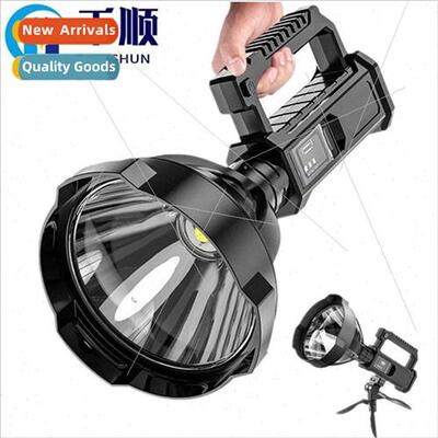 P50 strong light searchlight USB rechargeable outdoor waterp