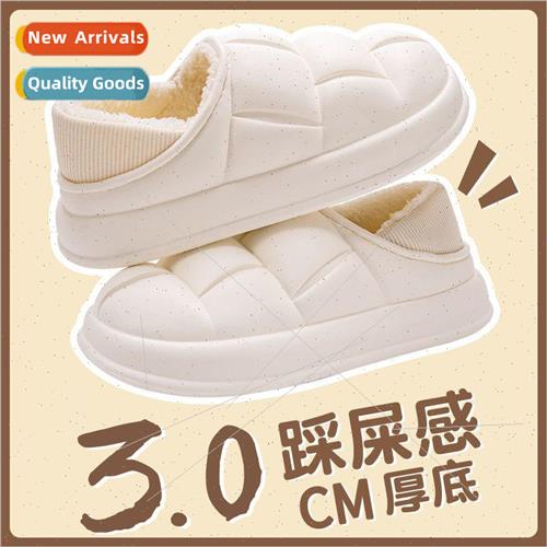 2023 Cotton slippers women stepping on shit sense of autumn图片