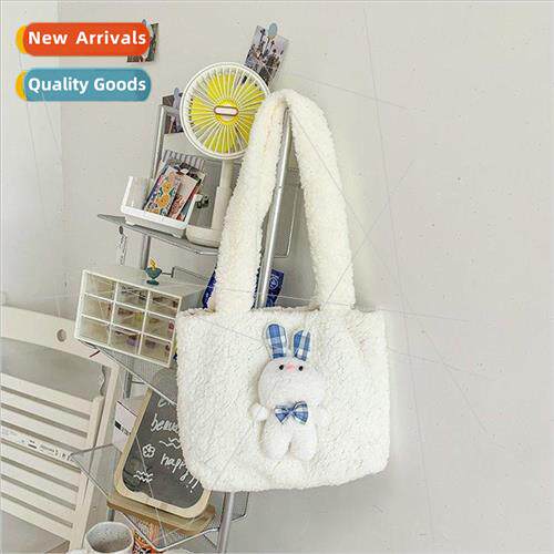 Plush cute cartoon bear bag 2022 new fall and winter lambs w