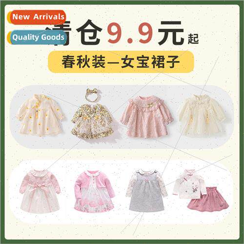 Spring and Autumn Womens Baby Dresses - Womens Baby Skirt Se