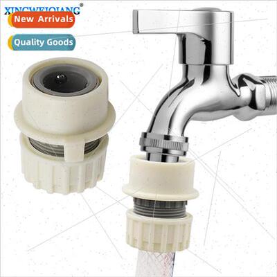 Locking pipe washer connector 4 points car wash hose quick c