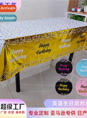 New CPP English Tablecloth Party Supplies Scene Decoration C