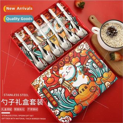 304 Stainless Steel Yuanbao Spoon  Set Chinese Spoon Restaur