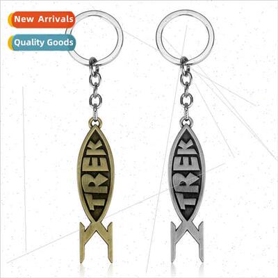 Movie  Star Trek Star Trek spaceship battleship keychain pen