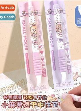 New small spuds pushes the neutral pen black core pushes the