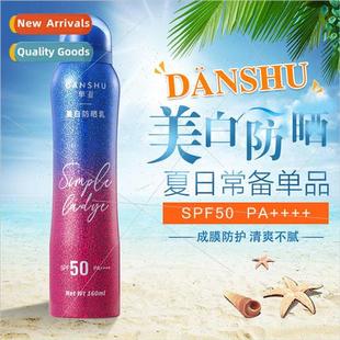 Whitening sunscreen lotion SPF50PA ++++ summer whole body fa
