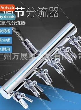 Aquarium oxygen pump copper stainless steel splitter distrib