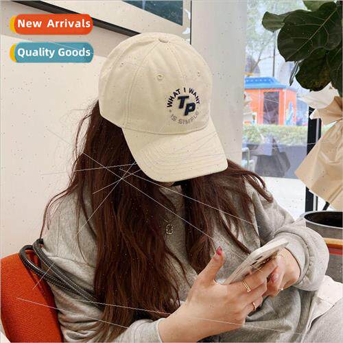 Hat female new hundred with Korean embroidered three-dimensi