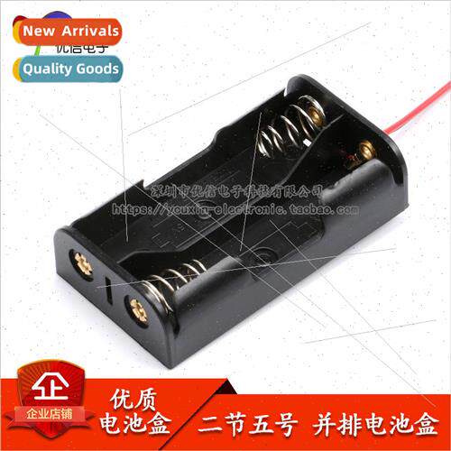 Battery Pack High Quality 2x5 Holds 2x5 Batteries 0.008KG