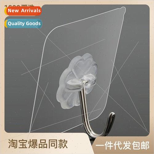 Strengthen the 适用ce of -marking sticky hooks kitchen load-