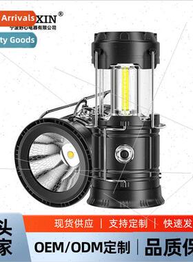 AAA dry battery outdoor lighting portable portable portable