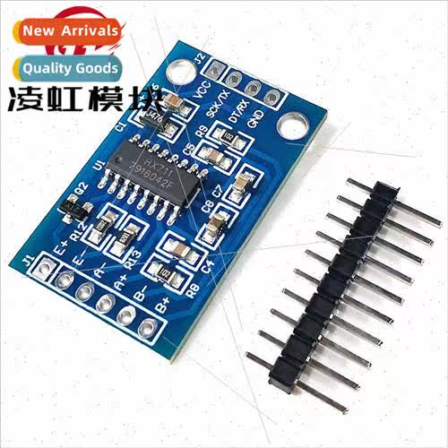 HX711 AD Serial Module Microcontroller Electronic Scale Load