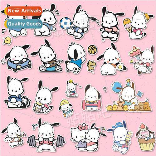 Pacha dog cute cartoon stickers electric car body stickers l