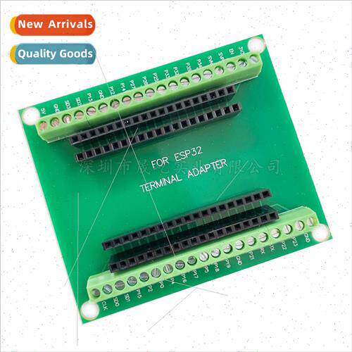 ESP32 Expansion Board 38Pin Development Board Wireless WiFi+