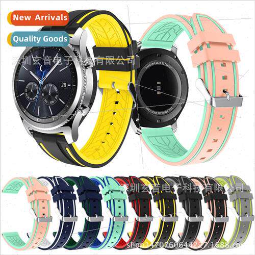 适用 Samsung galaxy watch3 /Gear s3 two color base flower si