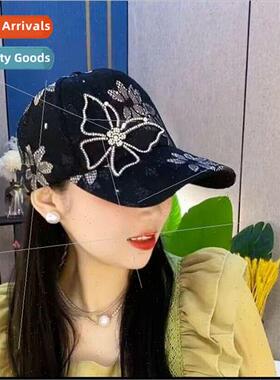 New spring and summer hats female Yangqi lace butterfly duck